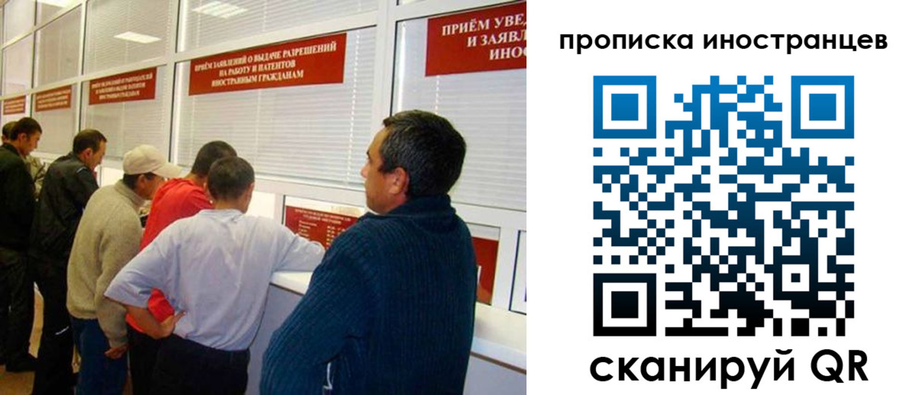регистрация для дет. сада в Туапсе